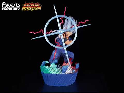 FiguartsZERO [EXTRA BATTLE] SON GOHAN BEAST -MAKANKOSAPPO- First Look
