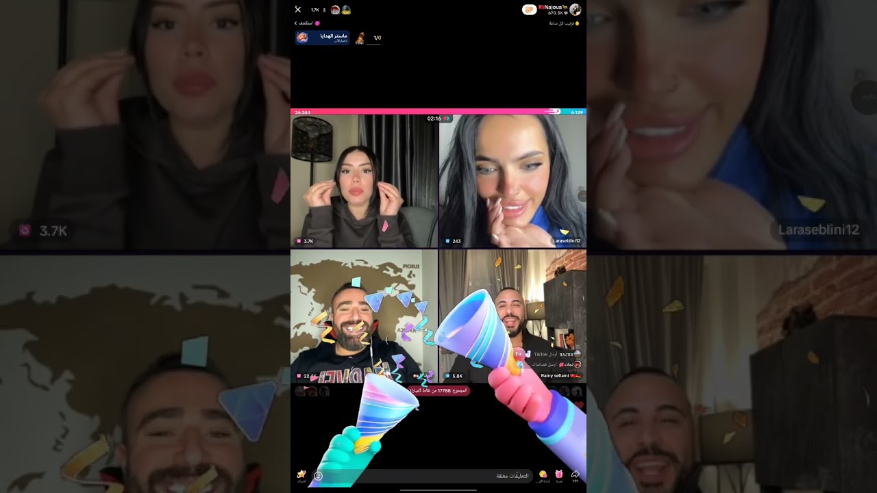 لايف سيف  يحلل الحلقه مع نجوي وورامي ولارا 🔥/ رامي يعتذر من ايفا ويجيب العيد 😱🔥