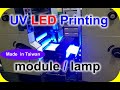 UV LED Printing module/lamp,for curing flexographic / Letterpress / flatbed offset printing machine
