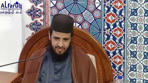 تصحيح التلاوة برواية حفص عن عاصم