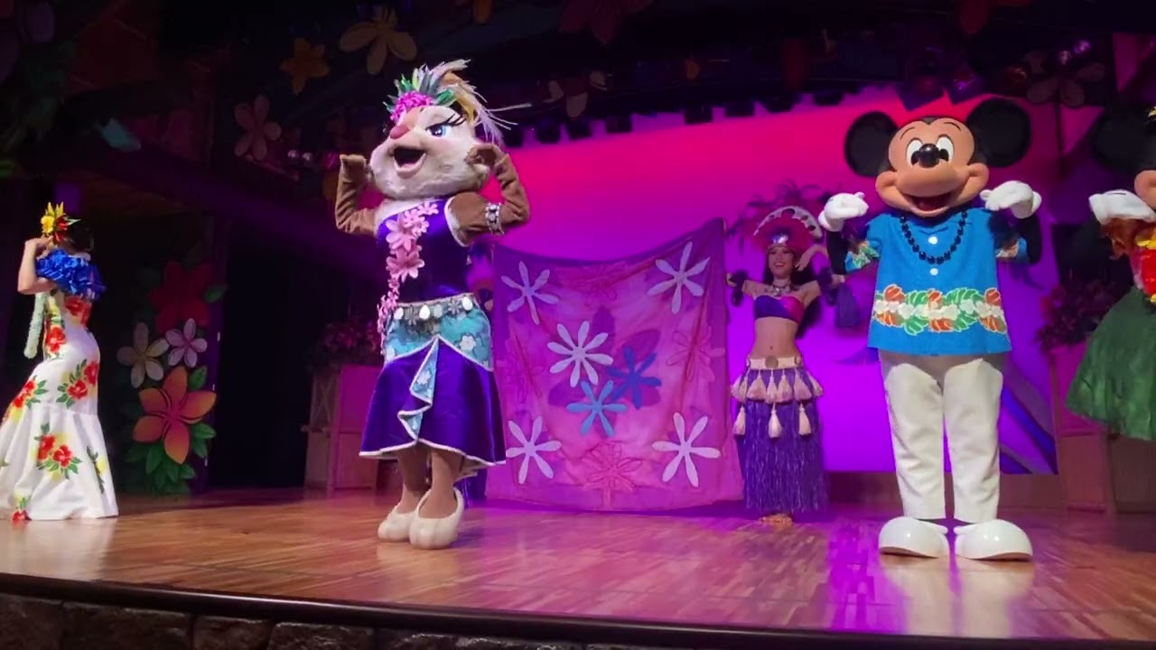 ミッキーのレインボー・ルアウ Part15