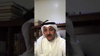 من تاريخ الدولة السعودية الثانية ح ١٥ وقعة طلال الثانية