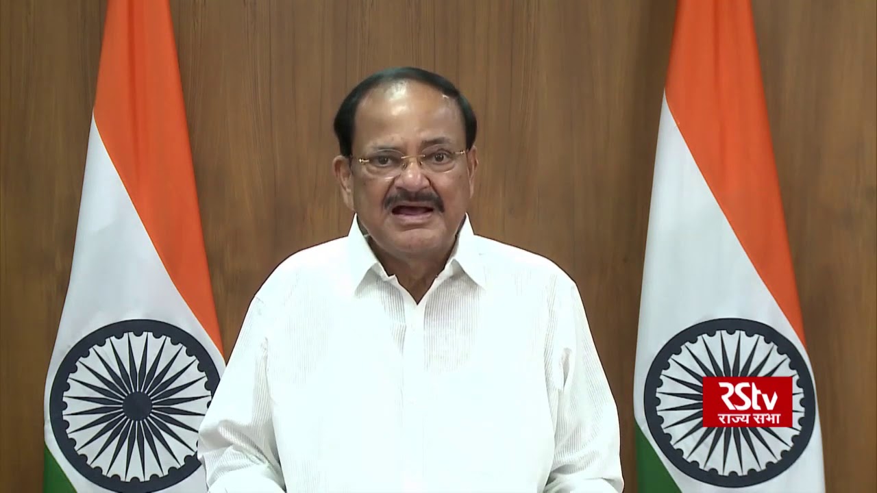 Honourable Vice President M Venkaiah Naidu’s message on ‘Catch The Rain’ Campaign'