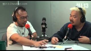 《MJ13》-卓飛-EP067-遠古文明之煤 -2013-07-08