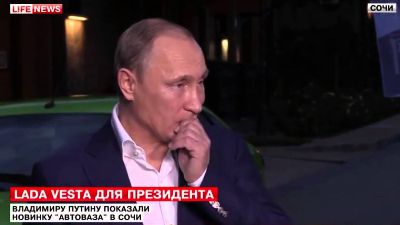 Владимир бучко веста тв