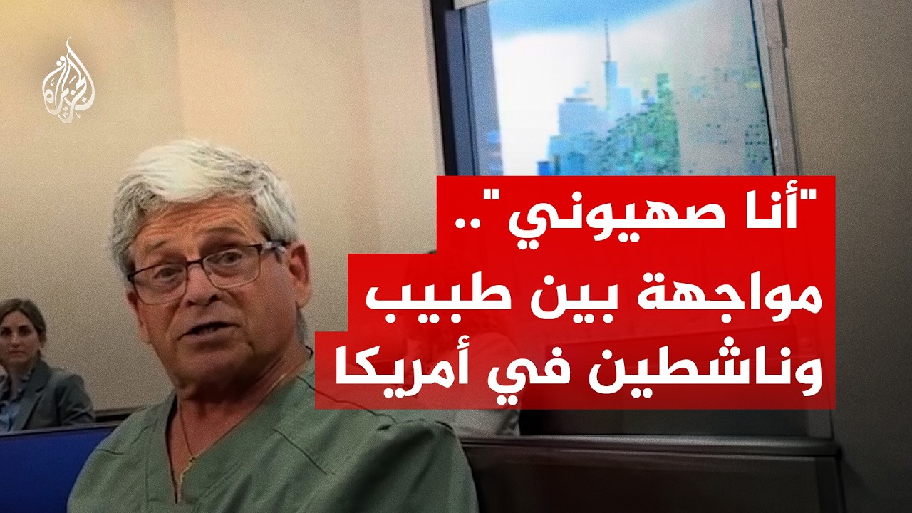 -��� ������-.. ������ ��� ���� ������� ������ ������� �� ������
 - نشر قبل 7 دقيقة
