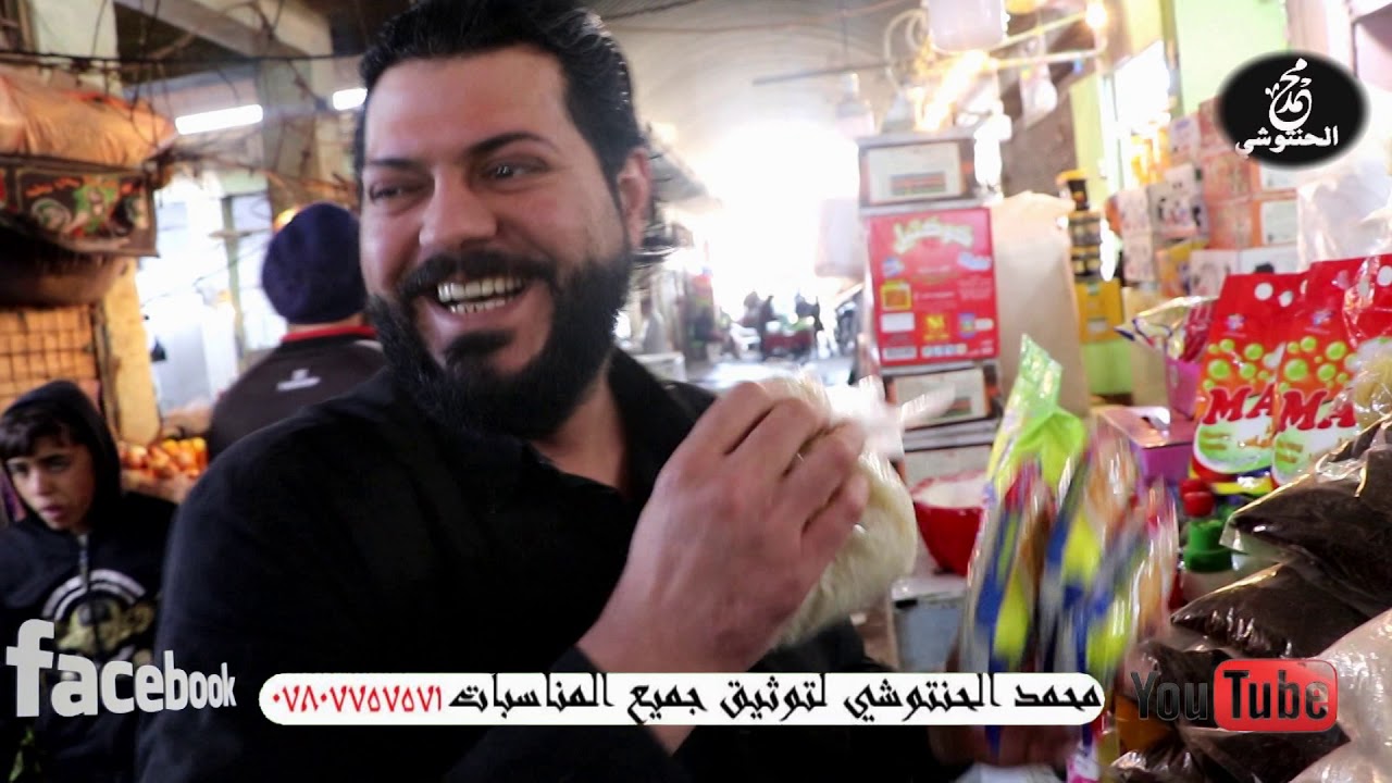 جولة في سوق قلعة سكر / تصوير حسين الحنتوشي