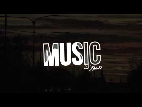 اغنية اجنبية حماسية 🎧 ريمكس اجنبي 2026 | Dax - Diary Of A Trying Man