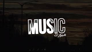 اغنية اجنبية حماسية 🎧 ريمكس اجنبي 2026 | Dax - Diary Of A Trying Man