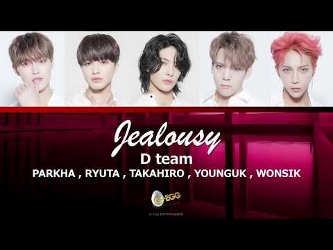 G EGG D Team Jealousy 課題曲音源 本人歌唱 歌詞 パート分け 