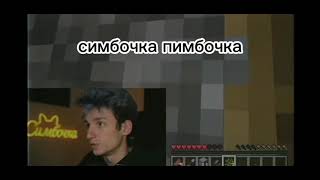 тут точно есть твой любимый блогер