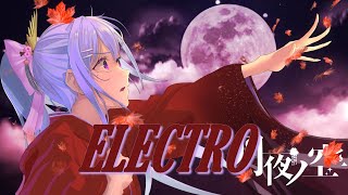 ♫ Nightronic - Last Mistake ♫