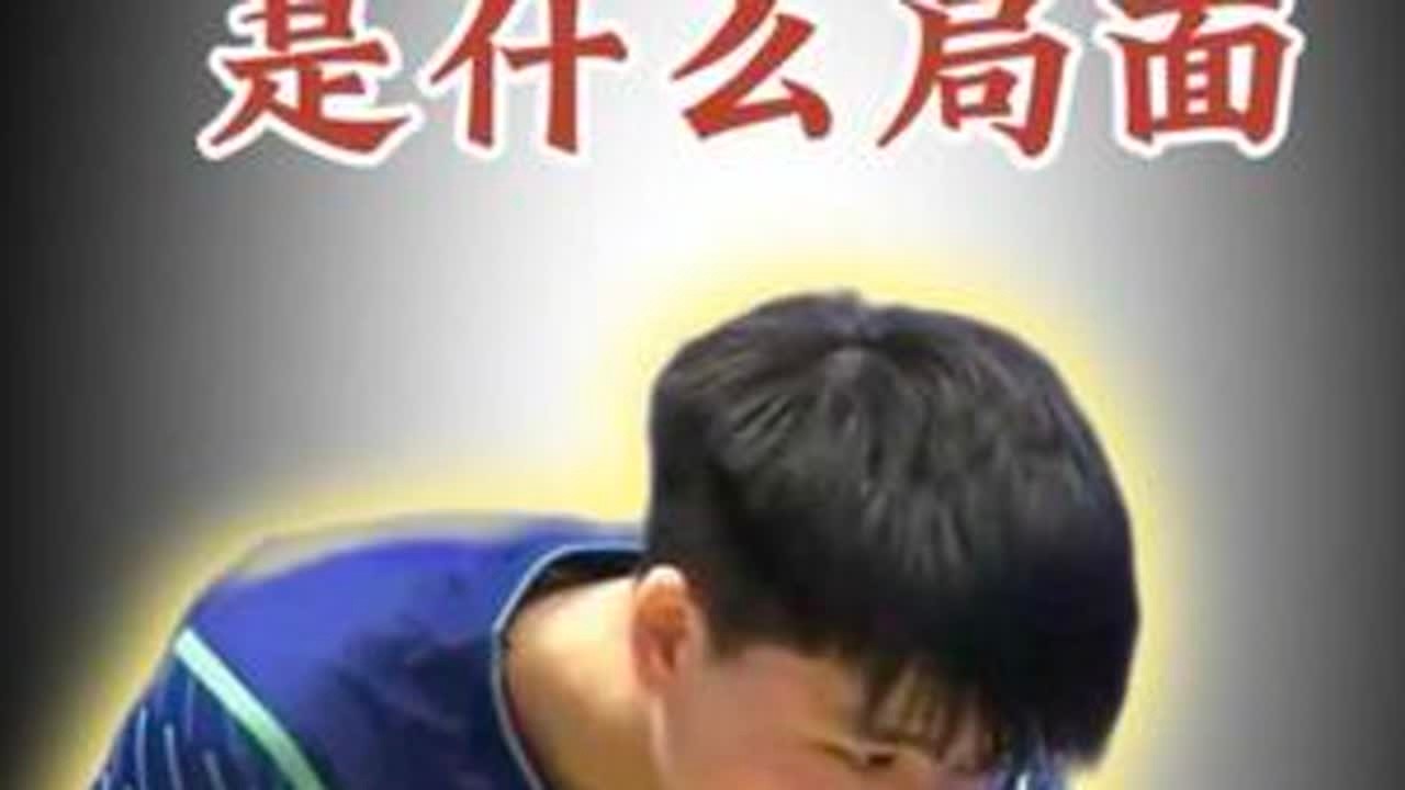 真实的1700vs1900是怎么样。#爱回收 #乒乓球比赛 #乒乓球 #兴趣爱好