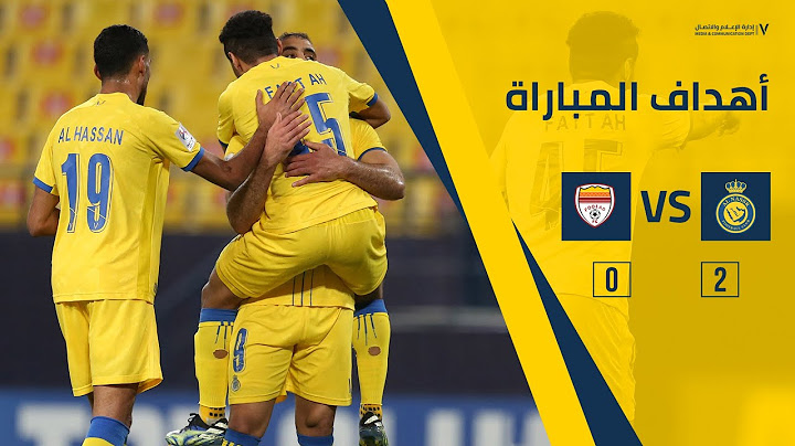 أهداف مباراة النصر 2-0 فولاذ || دور المجموعات || دوري أبطال آسيا 2021