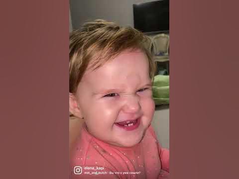 Малышка - YouTube