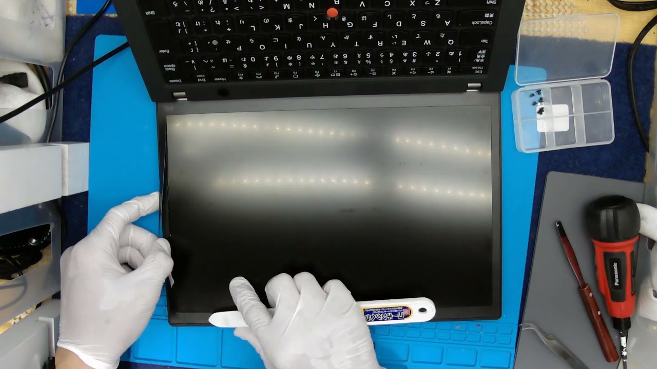 ThinkPad X13 Gen 2 20WK, 20WL 分解 Disassembly - YouTube