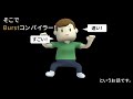 C＃×LLVM=アセンブラ!? 〜詳説・Burstコンパイラー〜