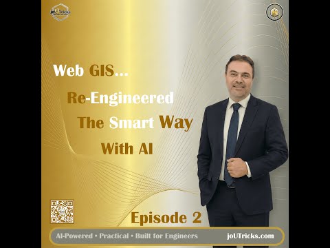 كيف تبني Web GIS App كامل باستخدام الذكاء الاصطناعي شرح عملي خطوة بخطوة 