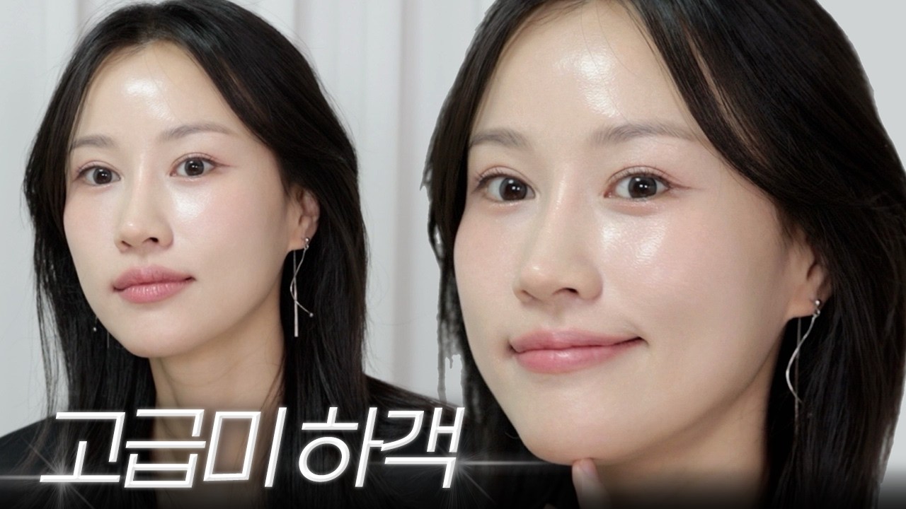 YouTube thumbnail, 희소 heeso