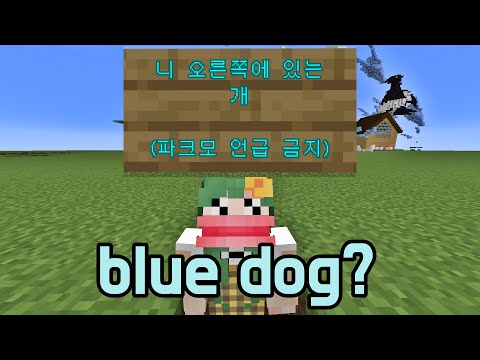 영어로 설명해요