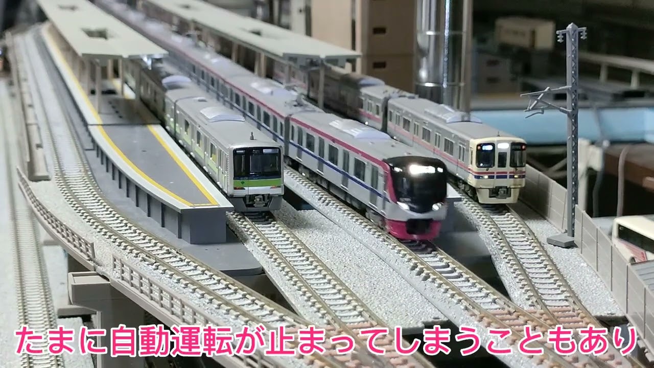 TNOS運転動画27 京王フェスティバル Part.3