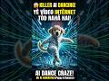😱 Killer AI Dancing Trend | Ye Video Internet Tod Raha Hai!#youtubeshorts #aiwebsites #blackai #tech