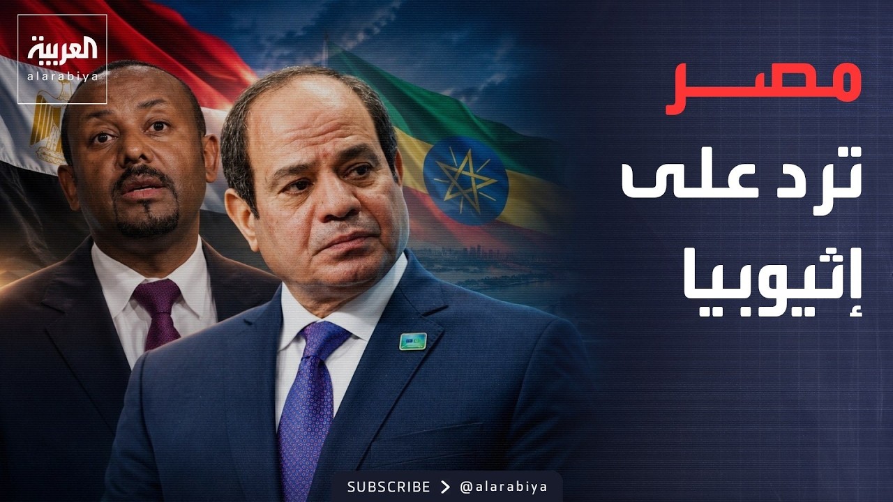 ���� ������� | ������� ���� ��� �������.. ���� ��� ��� ������� �������
 - نشر قبل 17 دقيقة
