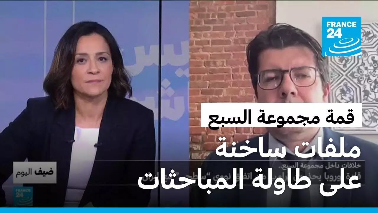 ������ ���� ������ �����.. ���� ������ ������ ����� �� ����� ���� ����� �� �����
 - نشر قبل 10 دقيقة