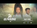 ATI ULFAADHU TIGIST QUREE FAARFANNAA AFAAN OROMOO NEW OROMO GOSPEL SONG ATI ULFAADHU TIGIST QUREE FAARFANNAA AFAAN OROMOO NEW OROMO GOSPEL SONG