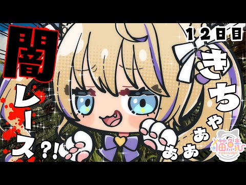 video thumb