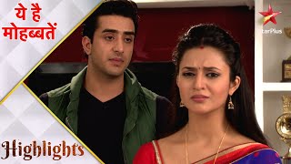 ये है मोहब्बतें | Romi Tells The Truth of Mihika