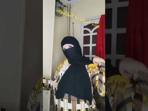 اليوم النهارده رد على تعليقاتكم بناء عن طلب كل متابعيني