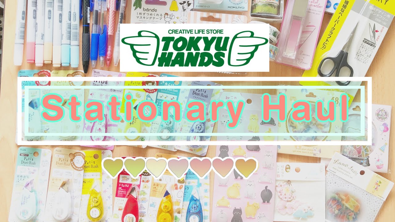 Tokyu Hands Stationery Haul (Okinawa,Japan) รีวิวเครื่องเขียนน่ารักๆจาก