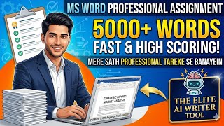 Create Professional 5000 Word Assignments with AI for FREE! | Step-by-Step Guide