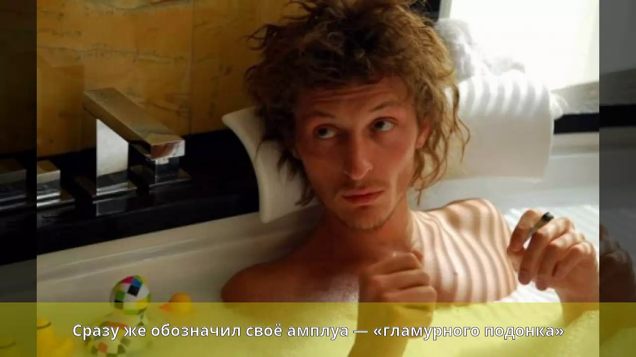 Воля, Павел Алексеевич - Биография - YouTube