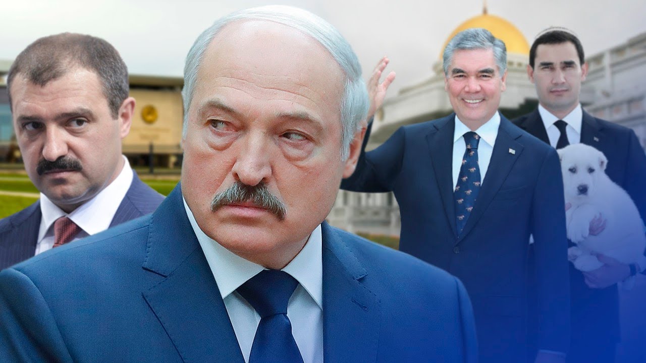 Передал власть сыну. Администрация Лукашенко. Администрация президента Лукашенко. Кукла Лукашенко.