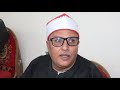 الشيخ فرحان عبدالمجيد من عزاء عميدعائله ابو عدسه الحاج محمد ابو جدو ابو عدسه 