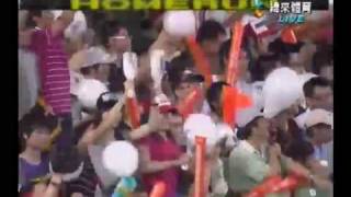 090726鐘承佑HR