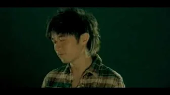 古巨基 - 一生何求 古巨基 - 一生何求