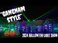 2024 Halloween Light Show Part 4 PSY Gangnam Style 
