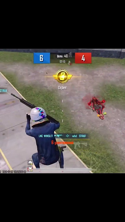 Xa Padaringa **** 😂 #pubgmobile #shorts