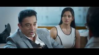 Vishwaroopam 2 Telugu  Official Trailer
