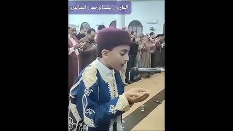 اجتهدو في الدعاء | من دعاء القنوت | القارئ : عبدالرحمن الشاعري