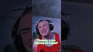derzko69 поет песню