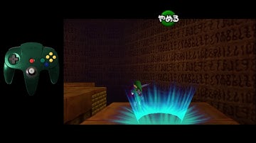 Spirit CS skip alternate setup