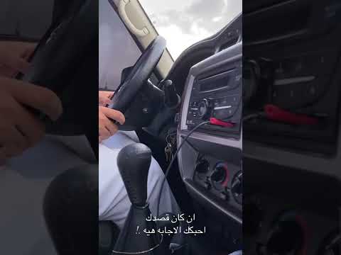 ان كان قصدك احبكك الا جابه هيه 10  كومنت لايك  