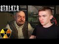 ЛАБАРАТОРИЯ X18 - S.T.A.L.K.E.R.: Тень Чернобыля #2/1