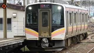 E129系　[普通]長岡行き　直江津駅到着