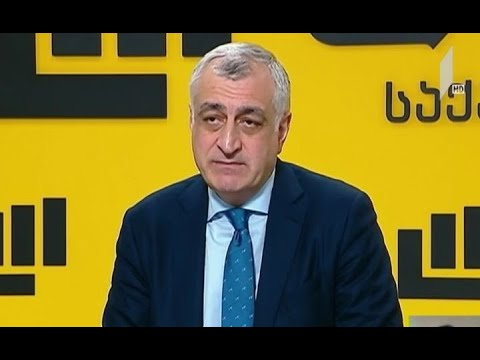 „საერთაშორისო გამჭვირვალობის“ კვლევა