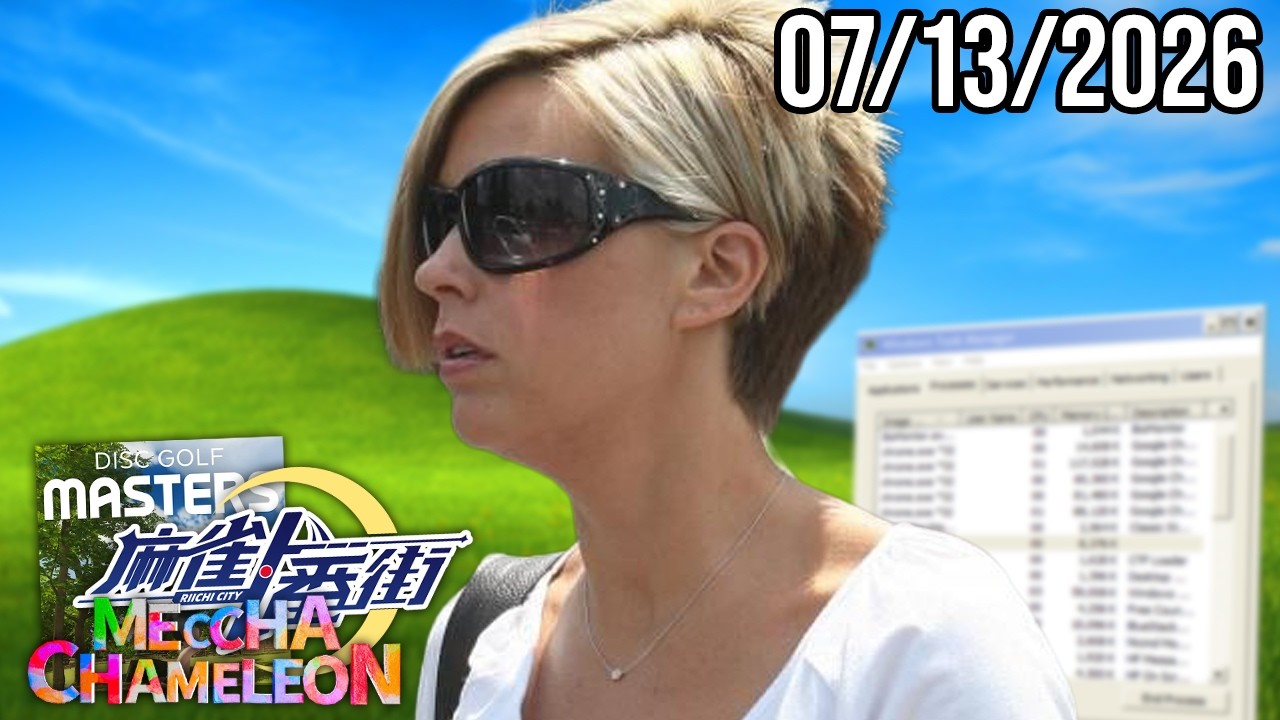 windows karen - Bits and Banter [07/13/2026]